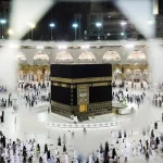 فريضة الحج للسوريين شروط التسجيل