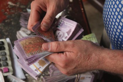 المركزي السوري يوحّد نشرات الصرف: خطوة نحو استقرار الليرة أم محاولة للسيطرة؟