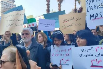 الوقفة الاحتجاجية في ساحة المرجة بدمشق: التفاصيل والأحداث