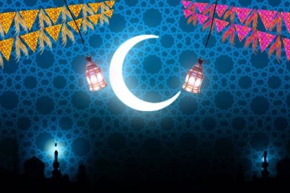 التماس هلال رمضان: المعنى والأساس التاريخي