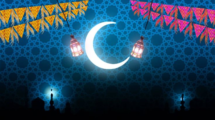 التماس هلال رمضان: المعنى والأساس التاريخي