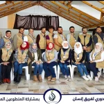 فريق إنسان التطوعي يبدأ أعماله الإنسانية في حلب وحمص