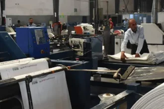 960 منشأة تعمل في مدينة الشيخ نجار الصناعية و 100 منشأة قيد التجهيز.