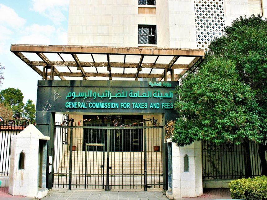 إعفاء عقود الاستثمار والإيجار في سوريا من الموافقات الأمنية.. ما الجديد؟