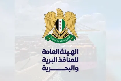 سوريا تحدد رسوم عبور "ترانزيت" جديدة على الشاحنات بدءاً من نيسان