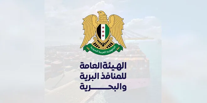 سوريا تحدد رسوم عبور "ترانزيت" جديدة على الشاحنات بدءاً من نيسان