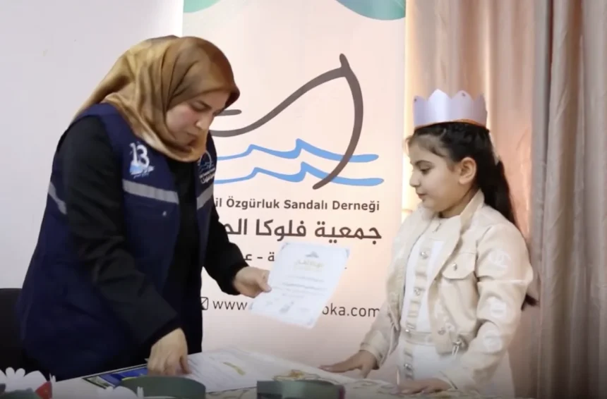 جمعية فلوكا للعمل الخيري والإنساني