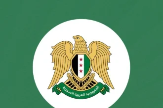 قرار رئاسي بتعيين الحصرية حاكماً جديداً لمصرف سوريا المركزي