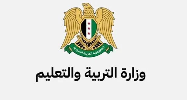 التربية: على المؤسسات التعليمية الخاصة الالتزام بالأقساط المعتمدة سابقاً