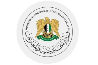 الخارجية السورية تحدث «الأمانة العامة للشؤون السياسية»
