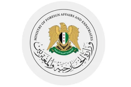 الخارجية السورية تحدث «الأمانة العامة للشؤون السياسية»