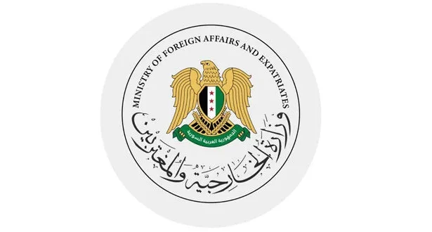 الخارجية السورية تحدث «الأمانة العامة للشؤون السياسية»