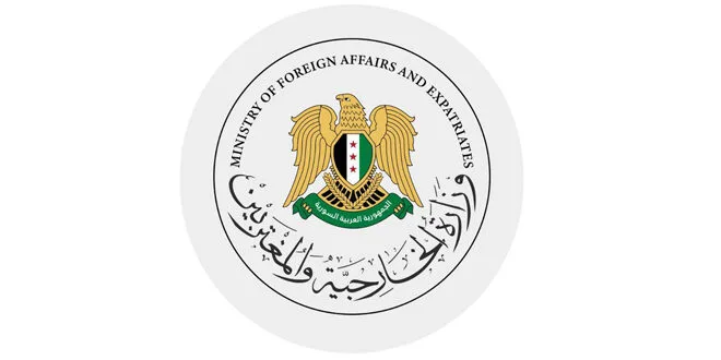الخارجية السورية تحدث «الأمانة العامة للشؤون السياسية»