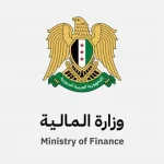 تشكيل لجنة لدراسة النظام الضريبي في سوريا ومراجعة التشريعات النافذة