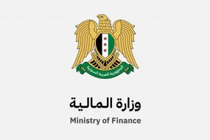 تشكيل لجنة لدراسة النظام الضريبي في سوريا ومراجعة التشريعات النافذة
