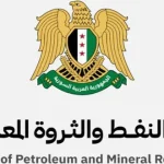 تخفيض مدة استلام أسطوانة الغاز إلى 25 يوماً