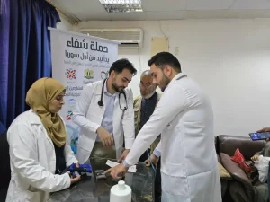 حملة شفاء في سوريا