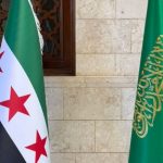 جهود سعودية لتسوية ديون سوريا.. خطوة نحو إعادة الإعمار تنتظر التأكيد