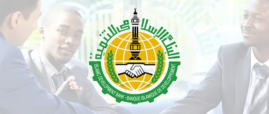بماذا تنفع عودة سوريا إلى البنك الإسلامي للتنمية؟