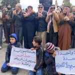 تقسيم سوريا: الموقف التركي ودوافعه والتحديات التي تواجه البلاد