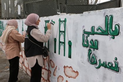 عيون على المستقبل.. مبادرات شبابية ترسم ملامح سوريا الجديدة
