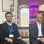 انطلاق مؤتمر خصب الاقتصادي لتشجيع الاستثمار في سوريا