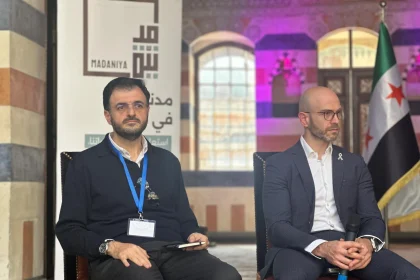 انطلاق مؤتمر خصب الاقتصادي لتشجيع الاستثمار في سوريا