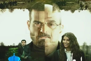 مسلسل البطل