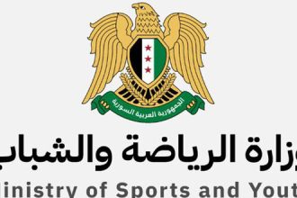 وزارة الرياضة والشباب: إطلاق برامج وطنية لتأهيل الشباب