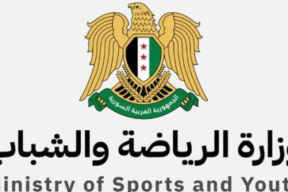 وزارة الرياضة والشباب: إطلاق برامج وطنية لتأهيل الشباب