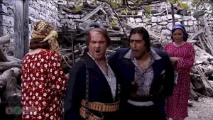 ضيعة ضايعة