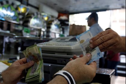 الليرة الرقمية السورية: ضرورة اقتصادية أم رفاهية؟