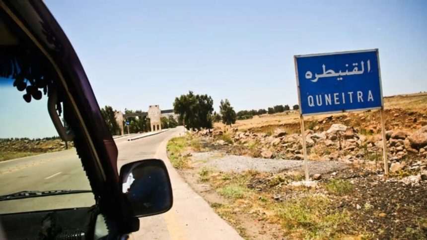 مدينة تقاتل على جبهتين.. ما حال القنيطرة ما بعد التوغلات «الإسرائيلية»؟