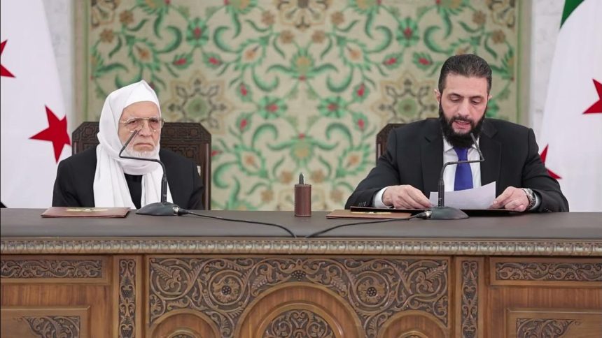 ما هي مهام مجلس الإفتاء الجديد في سوريا؟!