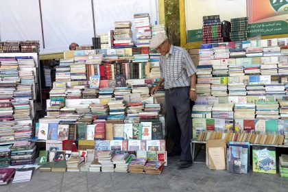 اتحاد الكتّاب العرب في سوريا.. هل أصبحت الثقافة تحت الوصاية؟