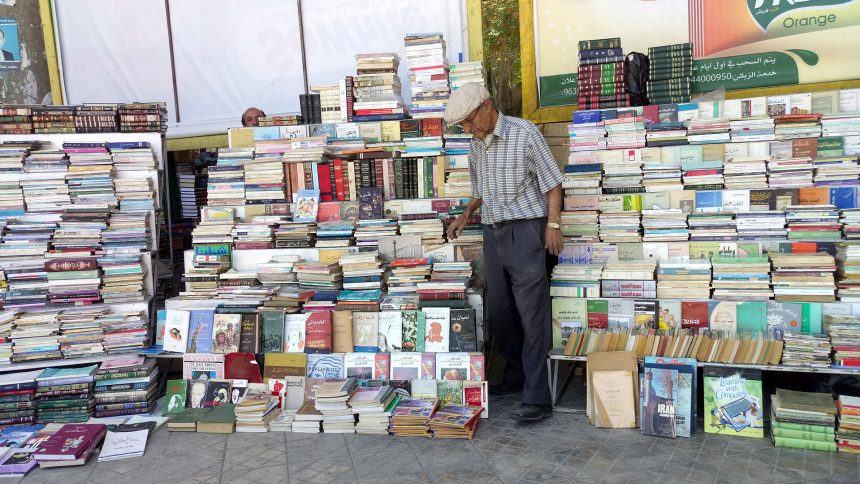 اتحاد الكتّاب العرب في سوريا.. هل أصبحت الثقافة تحت الوصاية؟