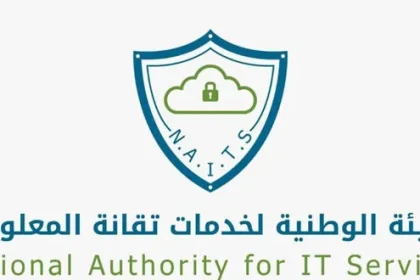 تحذيرات رسمية من برمجية خبيثة تستهدف أجهزة أندرويد وتسرق البيانات