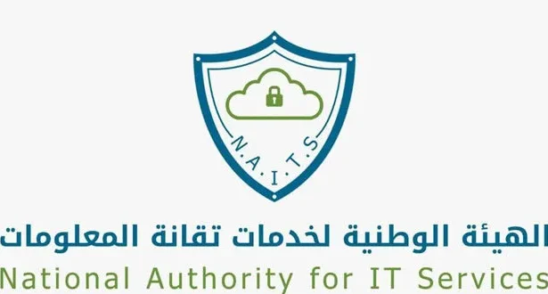 تحذيرات رسمية من برمجية خبيثة تستهدف أجهزة أندرويد وتسرق البيانات