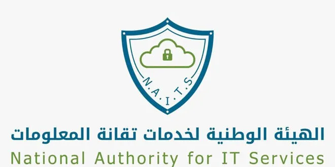 تحذيرات رسمية من برمجية خبيثة تستهدف أجهزة أندرويد وتسرق البيانات