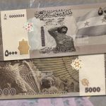 العملة السورية تحت الضغط.. هل تنقذها المطابع الأوروبية؟