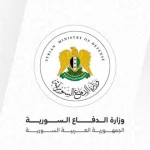 وزارة الدفاع تبدأ استقبال طلبات المنشقين عن النظام البائد من الأفراد وصف الضباط