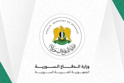 وزارة الدفاع تبدأ استقبال طلبات المنشقين عن النظام البائد من الأفراد وصف الضباط
