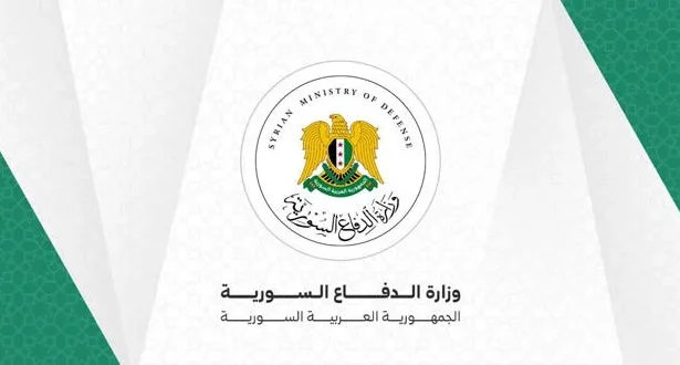 وزارة الدفاع تبدأ استقبال طلبات المنشقين عن النظام البائد من الأفراد وصف الضباط