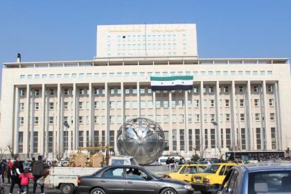 مصرف سوريا المركزي يستعد لإعادة تفعيل نظام "سويفت" العالمي للتحويلات المالية