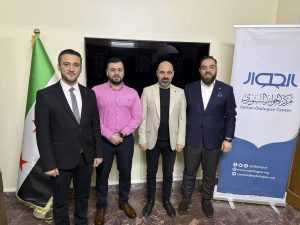 تعاون مع مركز الحوار السوري