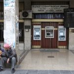 هل تنقذ المنحة القطرية موظفي سوريا من شبح الفقر؟