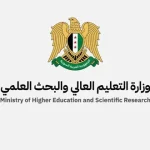 قرار وزاري بتجريم التحريض على الكراهية أو الطائفية أو العنف بجميع أشكاله