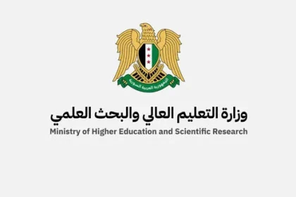 قرار وزاري بتجريم التحريض على الكراهية أو الطائفية أو العنف بجميع أشكاله
