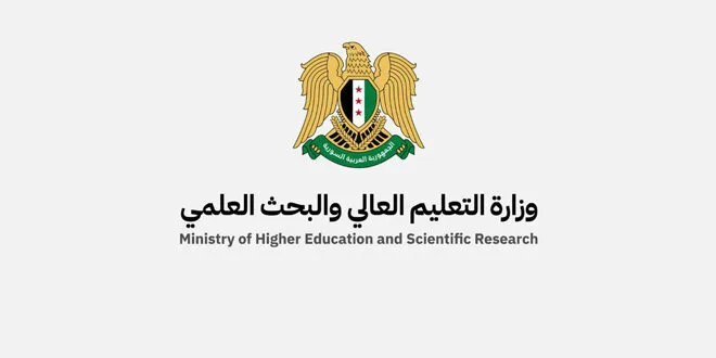 قرار وزاري بتجريم التحريض على الكراهية أو الطائفية أو العنف بجميع أشكاله