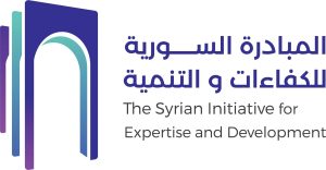 المبادرة السورية للكفاءات والتنمية